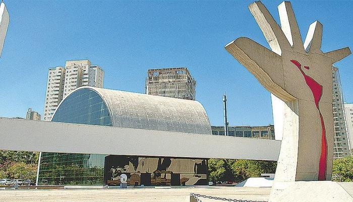 Memorial da América Latina não está à venda   