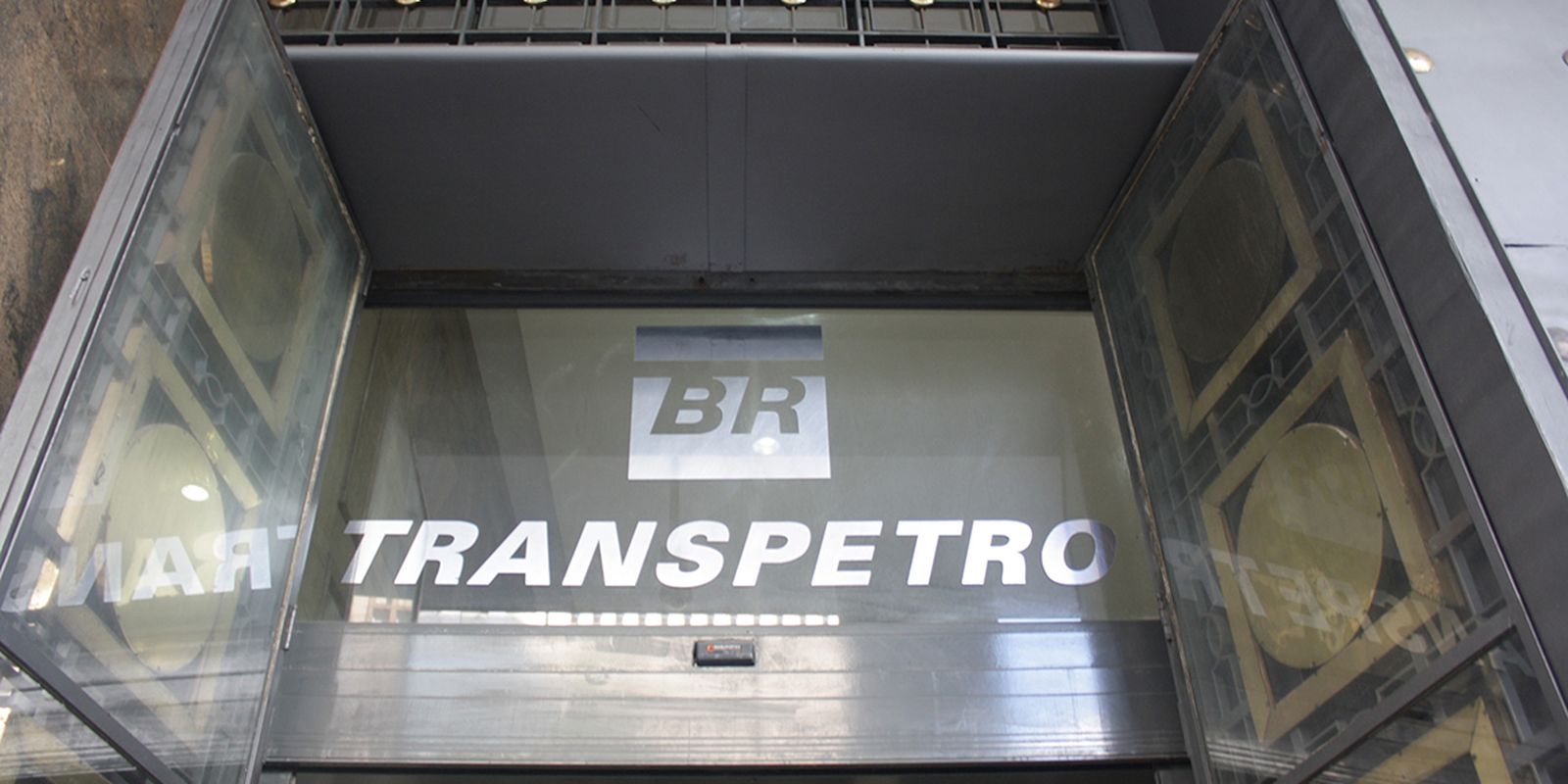 Transpetro prorroga prazo de inscrição em concurso para 21 de setembro